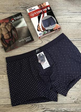 Трусы мужские vericoh 7031 боксёрки хлопок - бамбук верикон . баталы . размер : ...