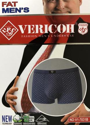 Трусы мужские vericoh 7031 боксёрки хлопок - бамбук верикон . баталы . размер : ...