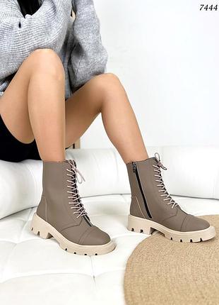 Код 7444 демі🍂. черевики на шнурівках матова шкіра бежеві