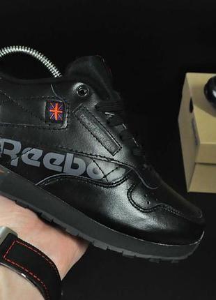 Кроссовки reebok concept sample 001