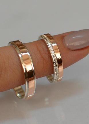 Обручальные серебряные кольца с вставками из золота (пара колец)4 фото