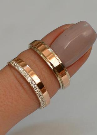 Обручальные серебряные кольца с вставками из золота (пара колец)3 фото