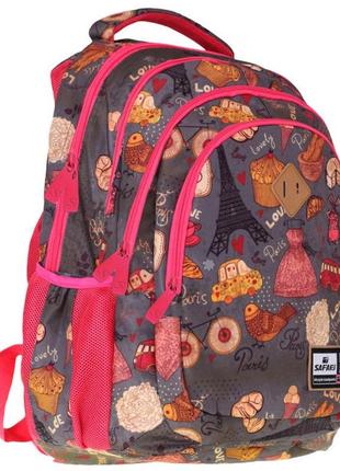 Стильный рюкзак для девочек подростков safari арт. 20-147l-2