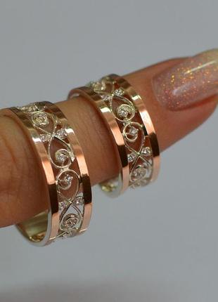 Серебряное женское кольцо с вставками из золота