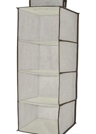 Бытовой подвесной органайзер на 4 секции handy home 28x28x80см (esh34)
