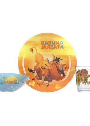 Набор посуды luminarc disney lion king 3 предмета (9345p)