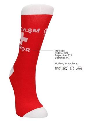 Sexy socks / носки /  orgasm donor – 42-46 holland7 фото