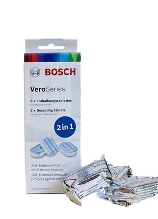 Bosch таблетки від накипу 2в1 3шт1 фото