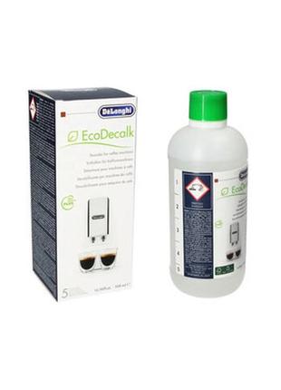 Delonghi рідина від накипу 200ml