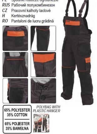 Полукомбинезон рабочий yato польша 65%/35% полиэстер/хлопок размер s yt-80912