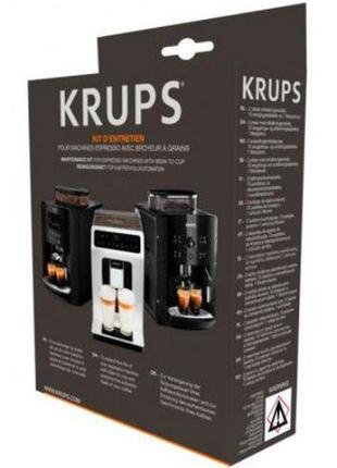 Набор для чистки кофемашины krups xs530010 (средство для удаления накипи, таблетки, фильтр krups claris)