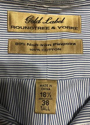 Качественная рубашка gold label,roundtree&yorke3 фото