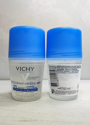 Дезодорант минеральный без солей алюминия vichy deodorant mineral roll on 48h1 фото