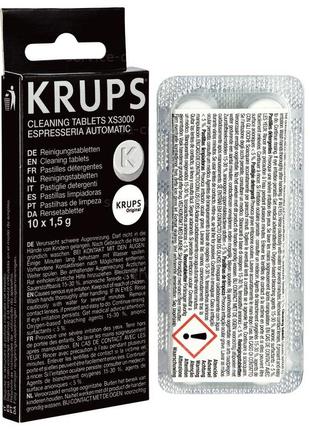 Krups таблетки від кавових масел1 фото