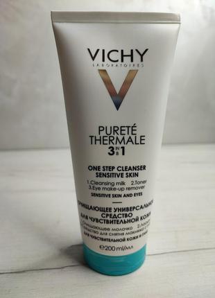 Vichy purete thermale three in oneочищающее средство для чувствительной кожи1 фото