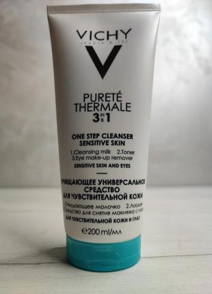 Vichy purete thermale three in oneочищающее средство для чувствительной кожи2 фото