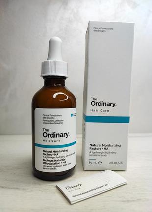 The ordinary natural moisturizing factors + гіалуронова кислота сироватка для шкіри голови 60 мл