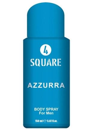 Чоловічий дезодорант-спрей 4 square azzura, 150 мл1 фото
