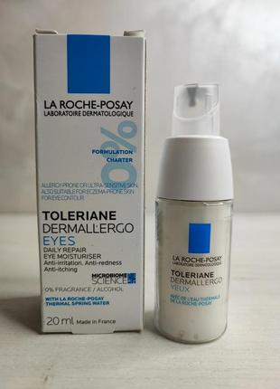 La roche posay toleriane dermallergo eyes заспокійливий зволожувальний крем-догляд для  контуру очей