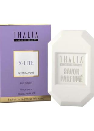 Парфумоване мило thalia x-lite для жінок, 115 г