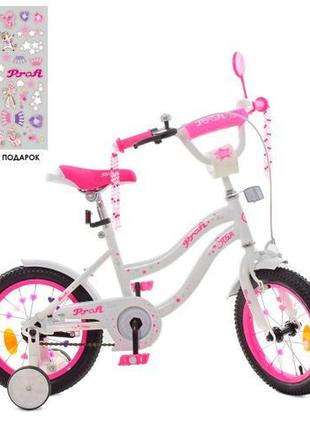 Велосипед для дівчинки profi star y1494, колеса 14 дюймів