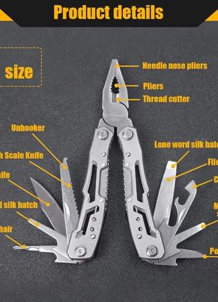 Multitool плоскогубцы, многофункциональные multi tools открытый кемпинг.