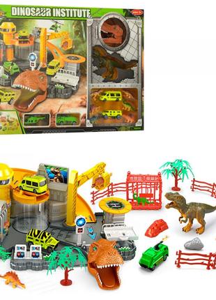 Детский игровой гараж парковка динозавры sy9918