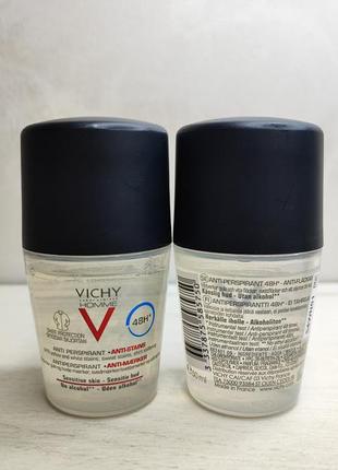 Кульковий дезодорант проти білих і жовтих плям на одязі vichy deo anti-transpirant 48h