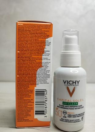 Солнцезащитный флюид vichy capital soleil uv-clear spf502 фото