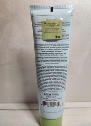 Очищающее средство для лица pixi clarity cleanser2 фото