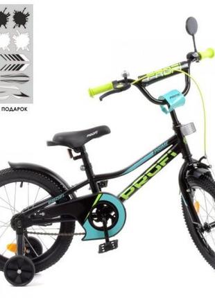 Детский двухколесный велосипед prime profi y16224-1,колеса 16 дюймов