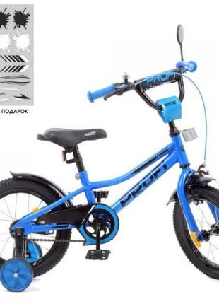 Велосипед детский prof1 14д. y14223
