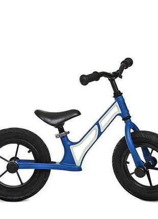 Дитячий біговел profi kids з надувними колесами humg1207a-3, магнієва рама