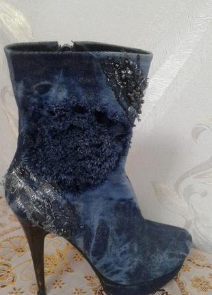 Ботильйони!!!