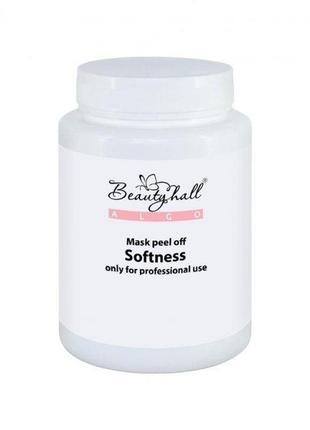 Альгінатна маска beautyhall algo softness мякость 200 г
