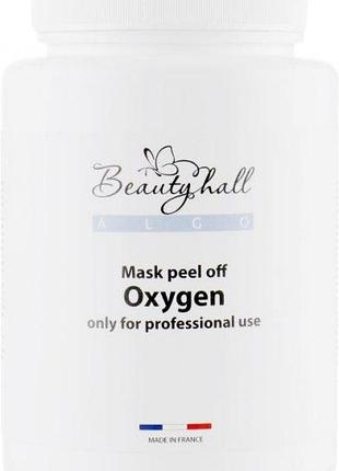 Альгінатна маска "кисень" - beautyhall algo oxygen peel off mask 200g