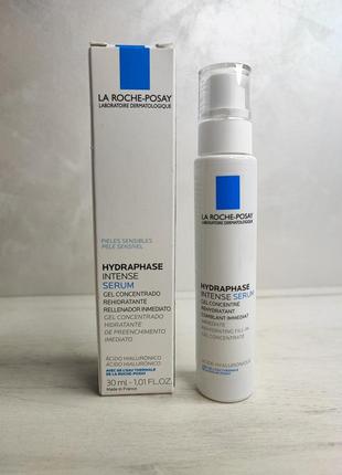 La roche-posay hydraphase интенсивная сыворотка для чувствительной сухой кожи