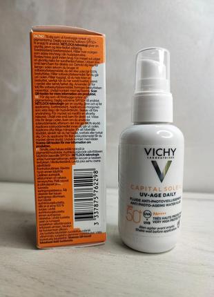 Солнцезащитный невесомый флюид против признаков фотостарения кожы лица spf50+vichy capital soleil uv-age daily5 фото