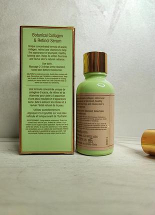 Pixi botanical collagen & retinol serum - растительная сыворотка с коллагеном и ретинолом - 30 мл3 фото