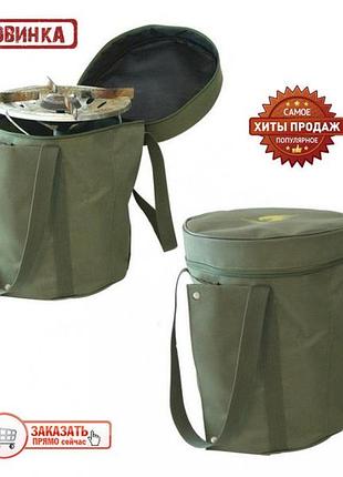 Чехол под газовый баллон 5л для транспортировки переноски газового баллона на 5 литров