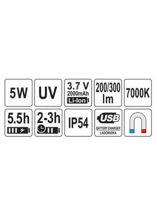 Ліхтар уф світлодіод акумулятор li-ion 3.7 в 2 а/г 5 вт 3 режими yato yt-085805 фото