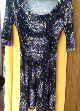 Платье с завышенной талией