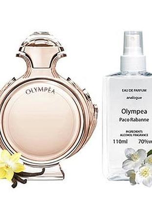 Paco rabanne olympea (пако рабан олимпиа) 110 мл - женские духи (парфюмированная вода)