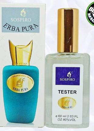 Sospiro perfumes erba pura - унісекс духи (парфумована вода тестер (висока якість)