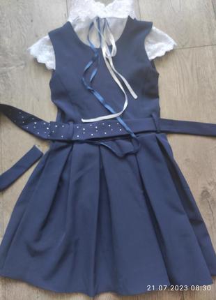 Сарафан школьный