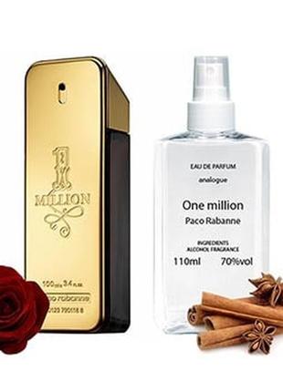 Paco rabanne one million (пако рабан ван миллион) 110 мл - мужские духи (парфюмированная вода)