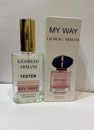 Giorgio armani my way (джорджио армани май вей) 60 мл – женские духи (парфюмированная вода) тестер