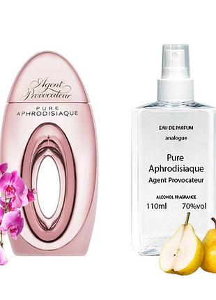 Agent provocateur pure aphrodisiaque, (агент провокатор пур афродизиак) 110 мл - женские духи (парфюмированная