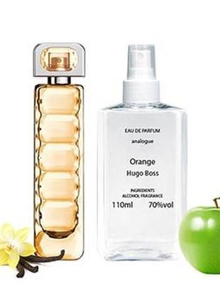 Hugo boss orange (хьюго босс оранж) 110 мл - женские духи (парфюмированная вода)