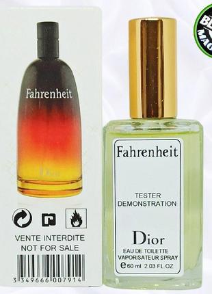 Fahrenheit - мужские духи (парфюмированная вода) тестер (превосходное качество)